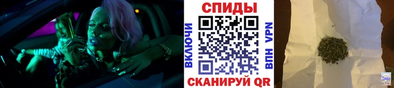 OMG как зайти  Топки  БУТИРАТ BDO 33% 