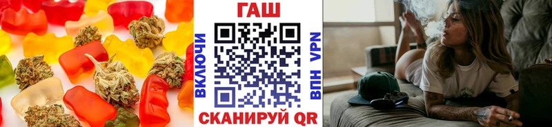 Cannafood марихуана магазин наркотиков mega Топки