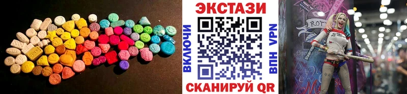цены   Топки  Экстази TESLA 
