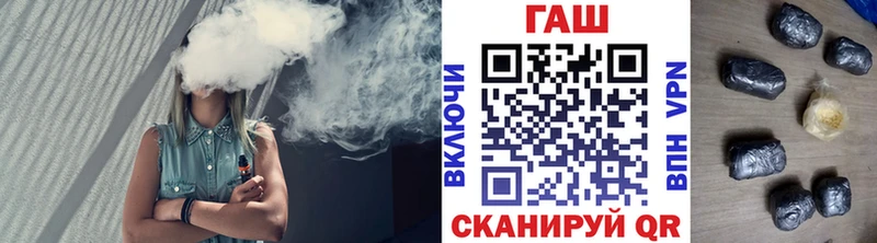 Гашиш Ice-O-Lator  Топки 