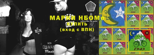 спиды Богданович