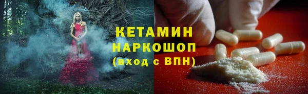 mdma Остров
