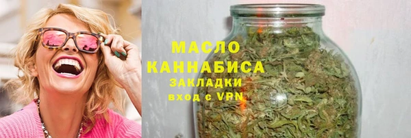 спиды Богданович