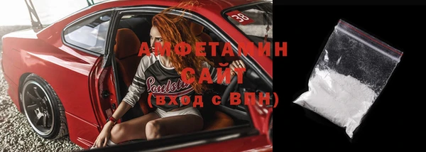 герыч Богородицк
