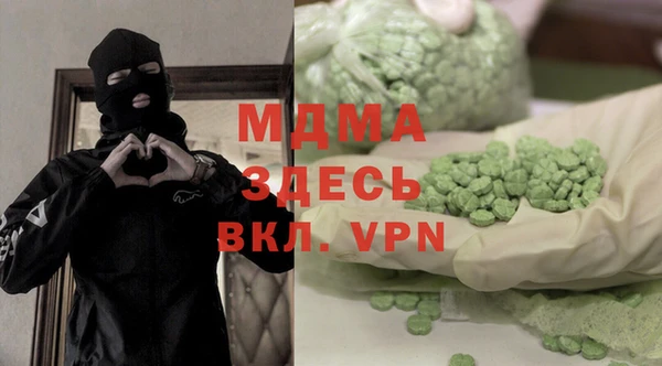 спиды Богданович