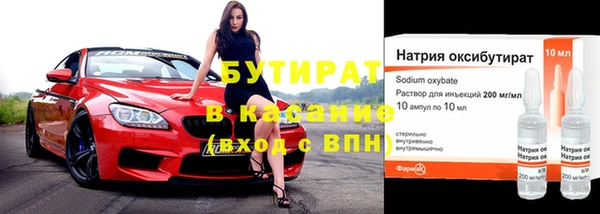 спиды Богданович