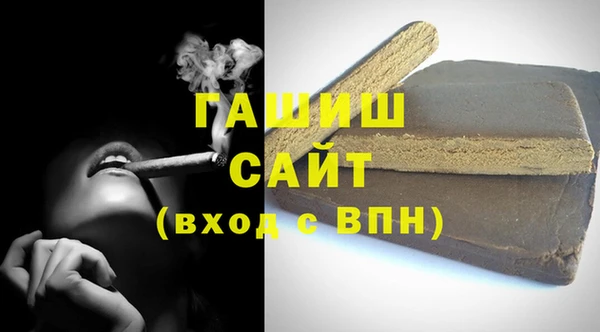 спиды Богданович