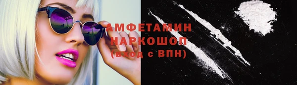 герыч Богородицк