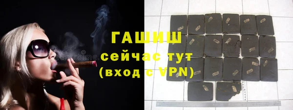 спиды Богданович