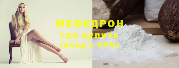 каннабис Киренск