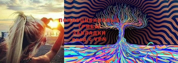 mdma Остров