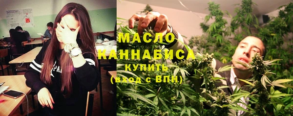 герыч Богородицк