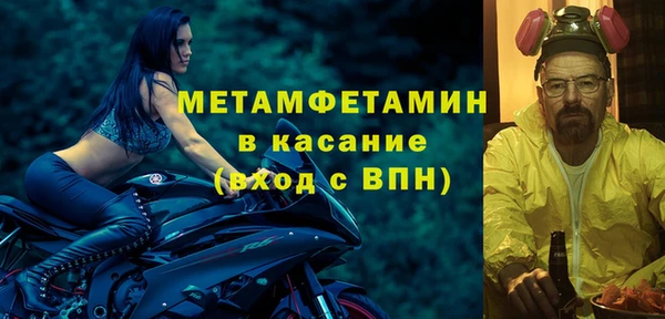 дурь Осташков