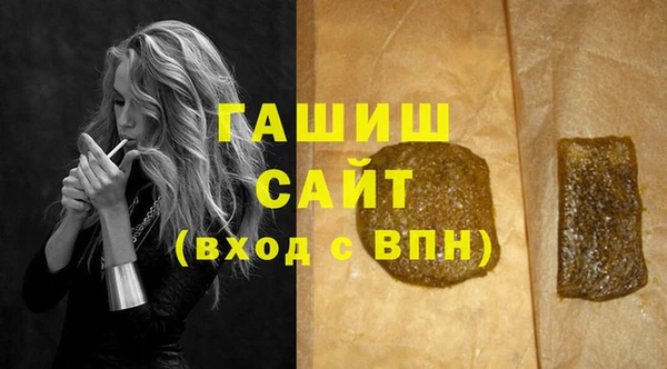 спиды Богданович