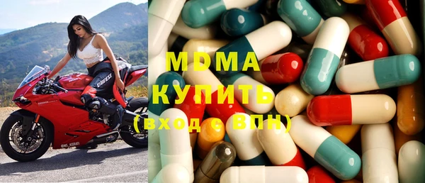 герыч Богородицк