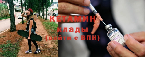 спиды Богданович