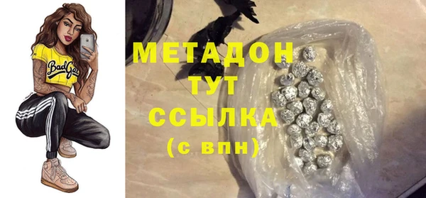мдпв Богородск