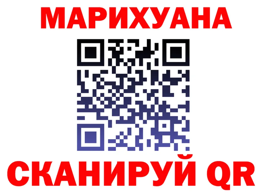 ГАШ Изолятор ТОР площадка гидра Топки