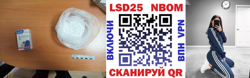 Лсд 25 экстази ecstasy  купить наркоту  дарк нет официальный сайт  Топки 