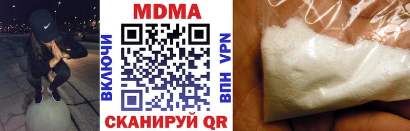 МДМА VHQ  Топки 