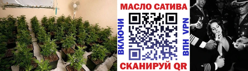 ТГК вейп  Топки 